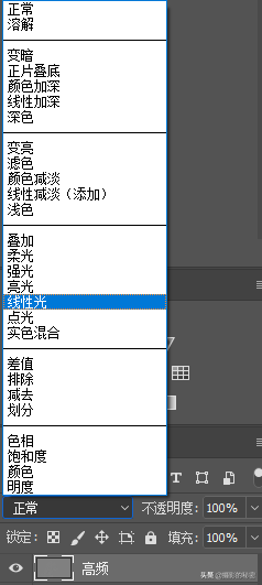 如何最自然的去除褶皱