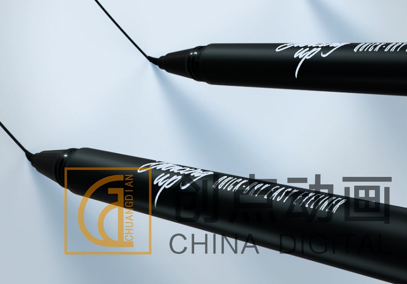 创点动画 | 眼妆有眼线笔助攻，眼线笔由产品动画助攻