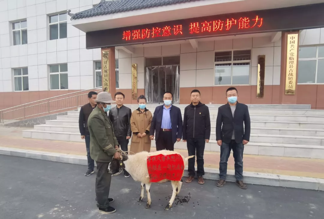 【疫情防控 临潭在行动】县政协:疫情防控,政协委员在行动
