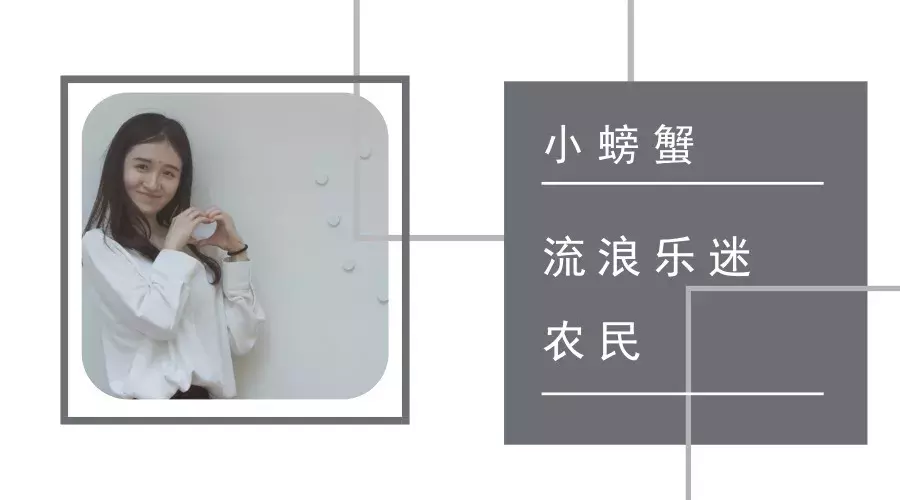《美国派》的朋克打开方式