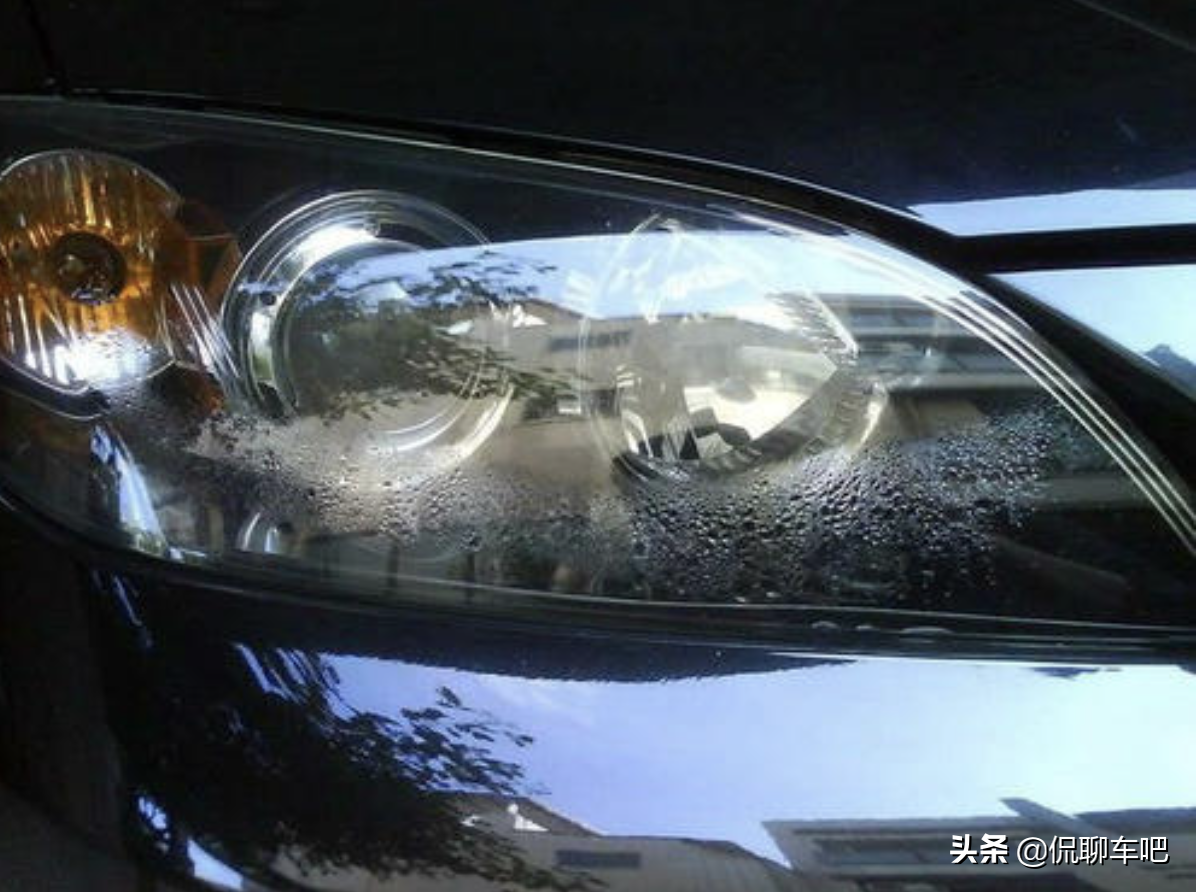 大灯里面有雾正常吗？该怎么办？