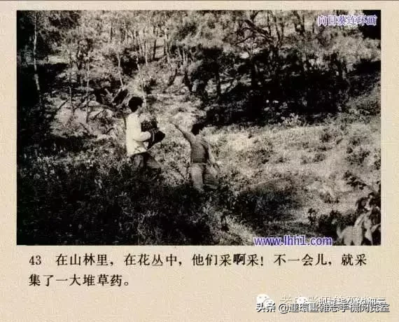 《小街》1