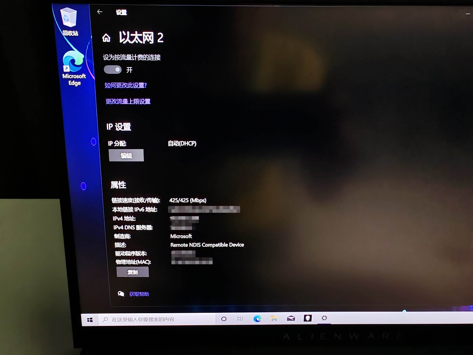 2021年随身WiFi的天花板？Linksys 5G随身Wi-Fi 6路由器深度评测