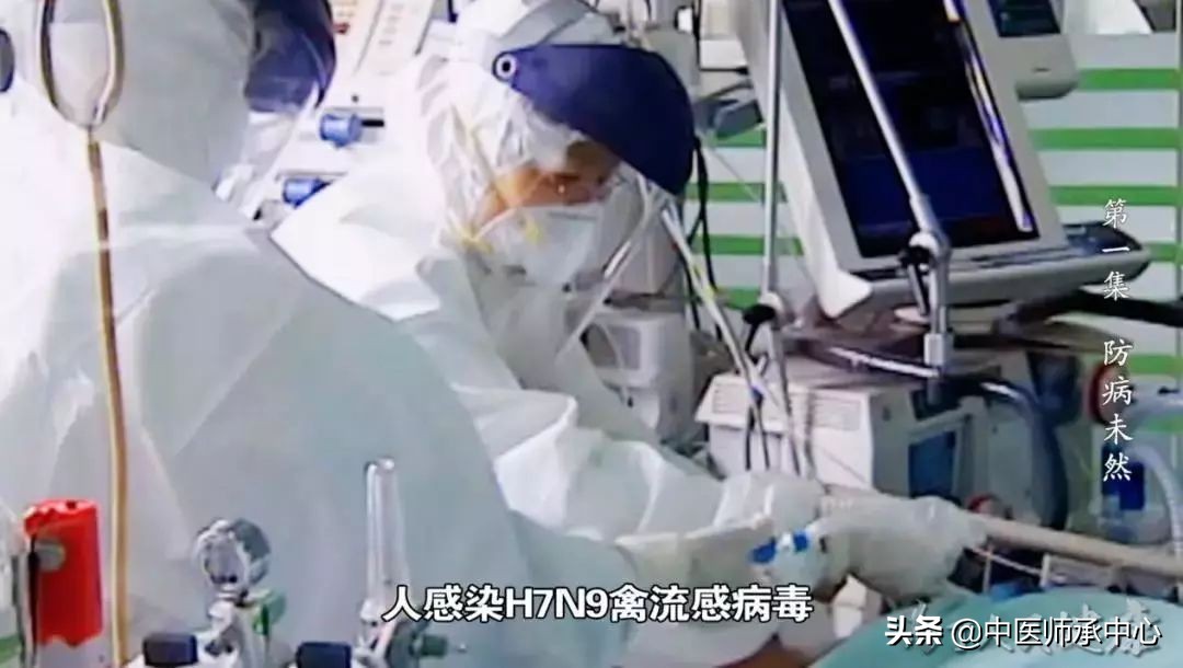 下个70年，中医药能为健康中国做什么？