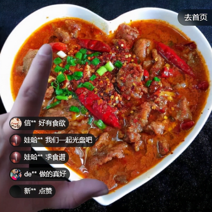 龙民节丨龙民中餐厅，明星大厨live看回放