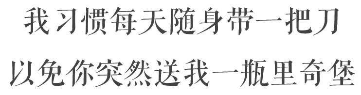 如今,有品味的酒友,都用这些开瓶器