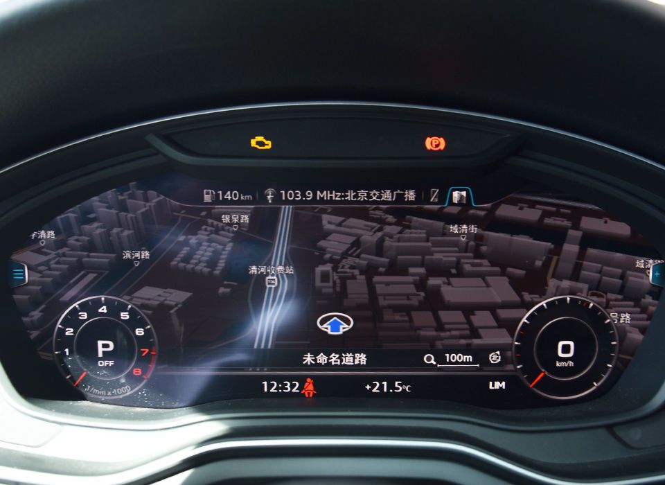 无框车门 溜背造型 到店实拍全新奥迪A5 Sportback