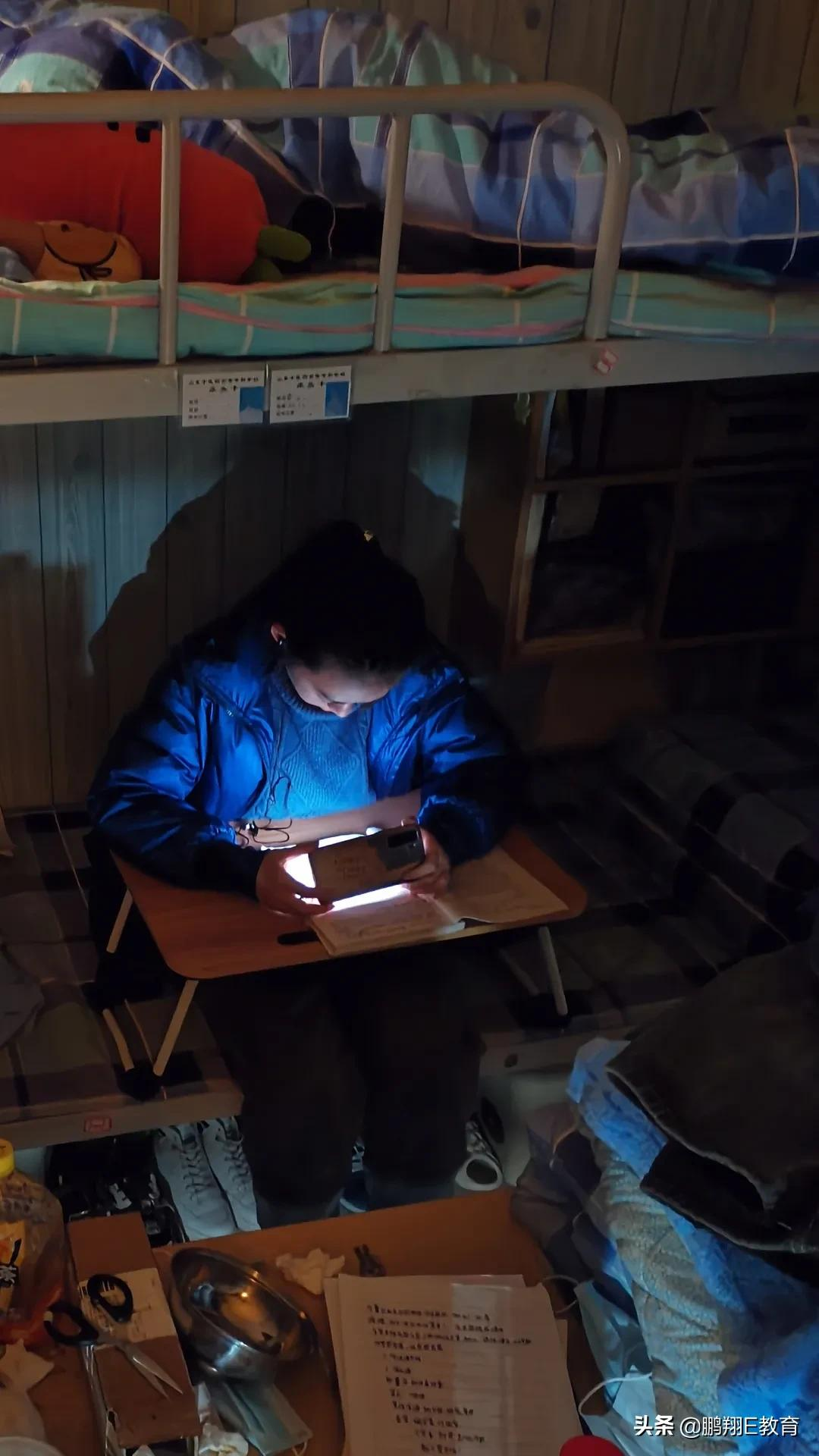 山东中医药高等专科学校校园专属图鉴，捕捉校园美好