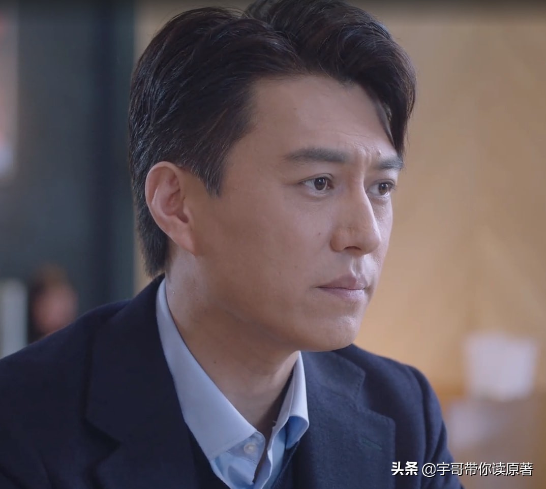 突围靳东43集全集剧情简介