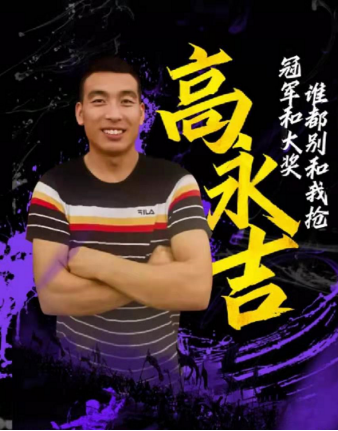 線下爭霸，一觸即發解放TCO總決賽明日開戰