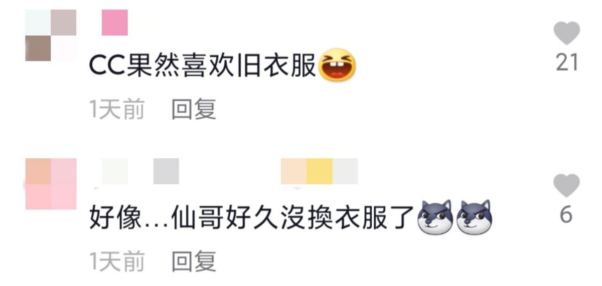 58岁叶童吃路边摊，头发乱似鸟窝手腕瘦出青筋，身上旧衣服很眼熟