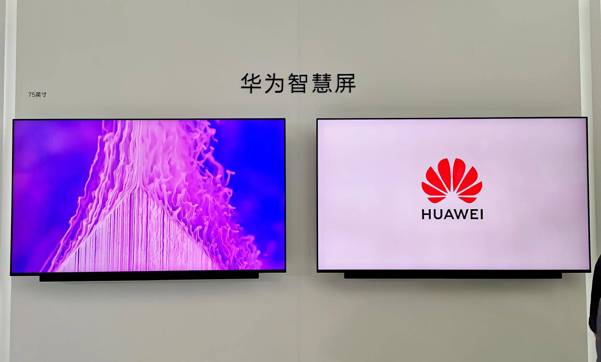 比欧版便宜2300元！华为Mate30 Pro国行发布：仅5799元起