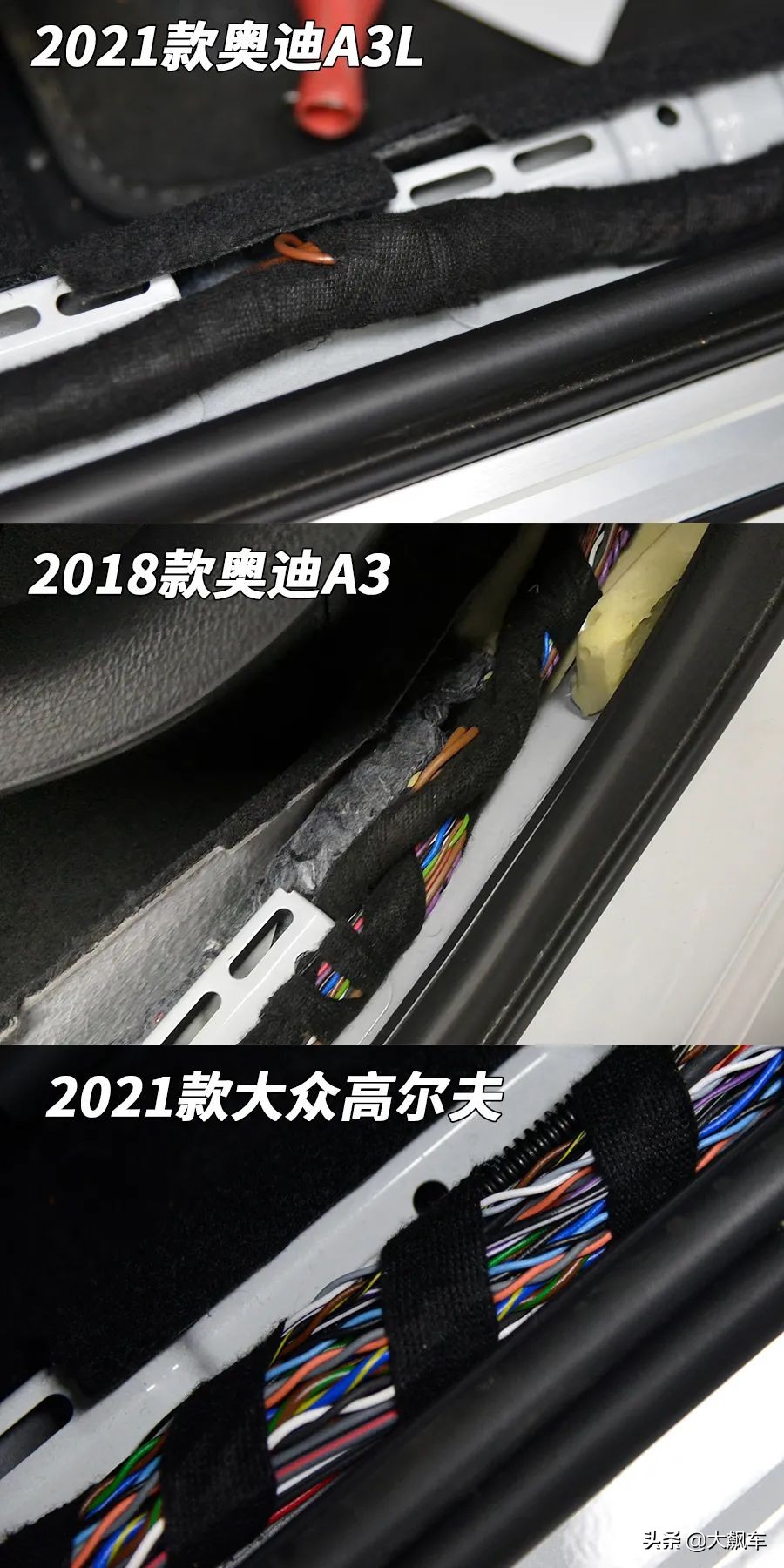 同级别还真没得选，想买再等等降价