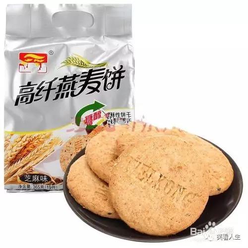 哪种压缩饼干比较好吃