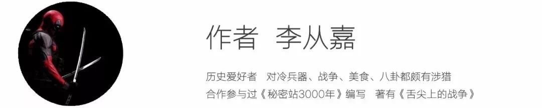 正德皇帝亲征只是被文官们抹黑？嘉靖：堂兄你还真不是一般的坑