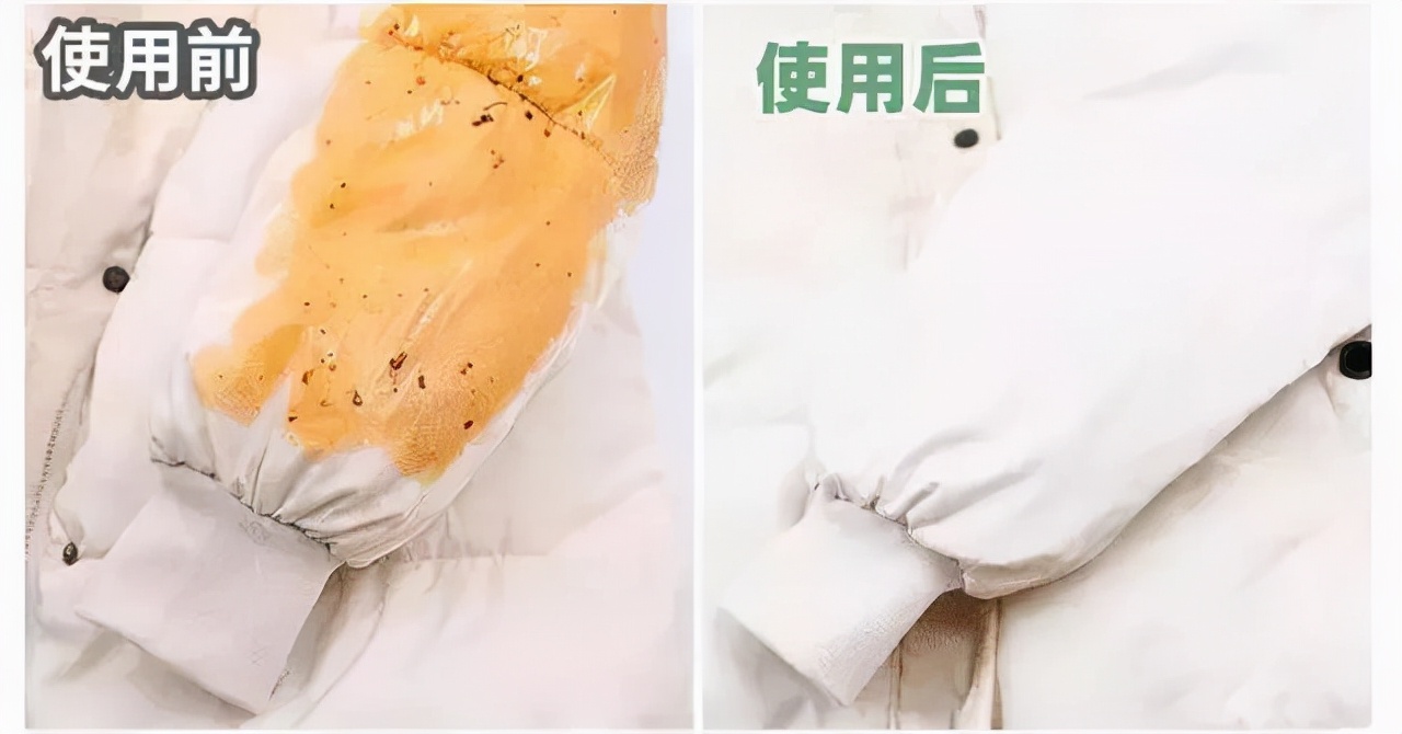 羽绒服脏了别水洗！教你这么做，羽绒服干净如新，真好用