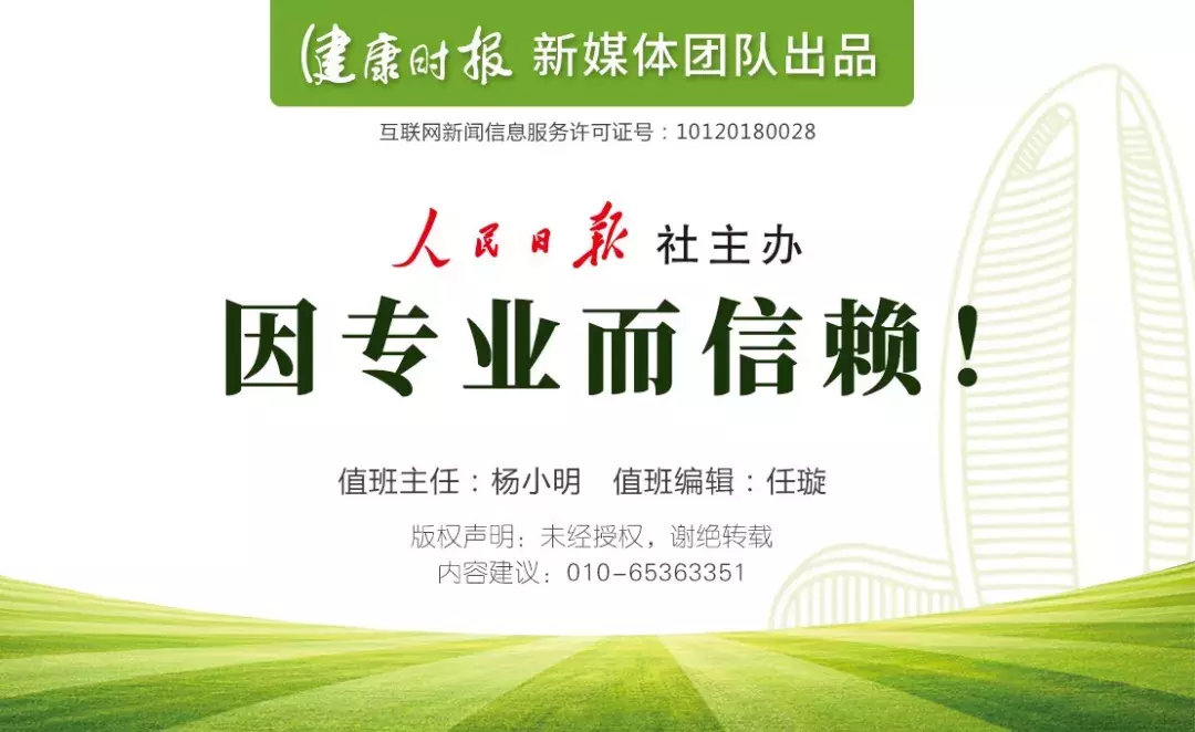 肚子疼，到底是哪里出了问题？一张图帮你初步判断，找对科室！