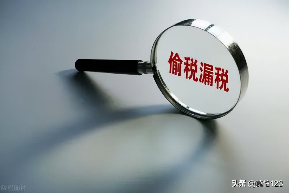 以下幾種方式完全屬于偷稅！稅務(wù)將嚴(yán)查