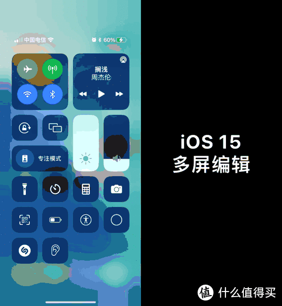 簡(jiǎn)單幾步讓你的iPhone桌面既個(gè)性又高效