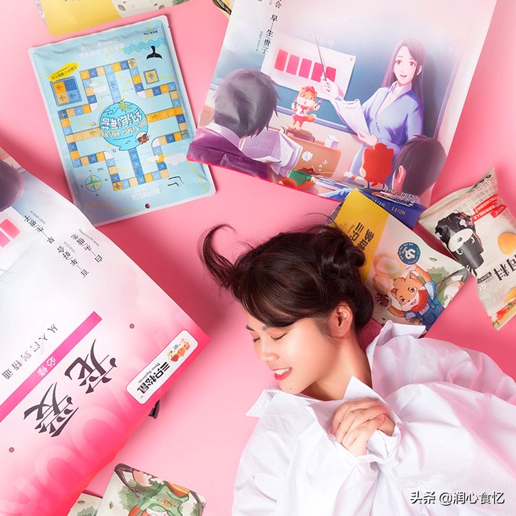 七夕情人节送女朋友礼物，建议看看这份礼物清单，女生看了会喜欢