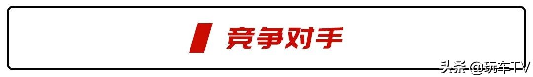 小眼睛大鼻孔！这还是我们认识的宝马7系吗？简直不敢相信