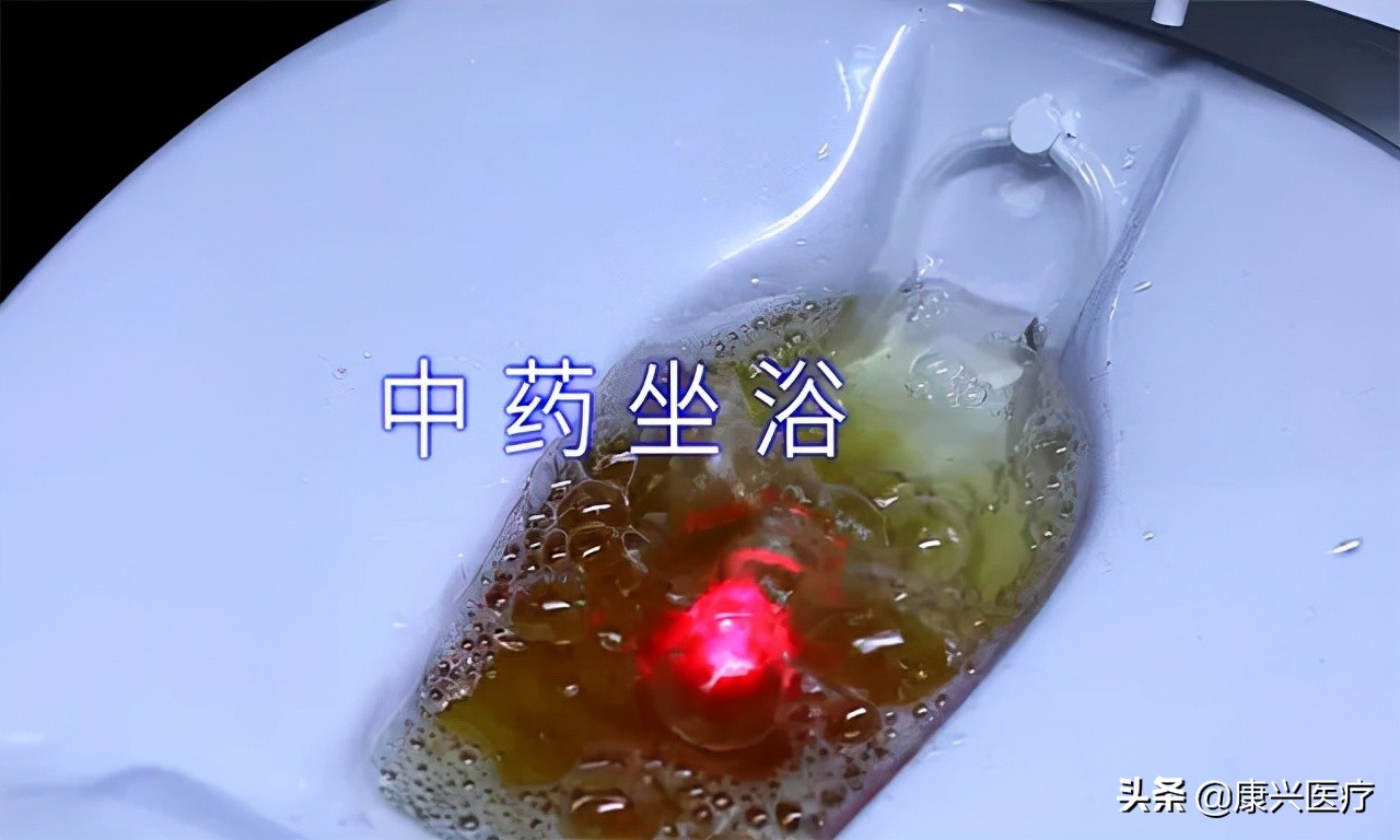 推进传承，共促创新——康兴医疗亮相第九届中医药共享交流大会