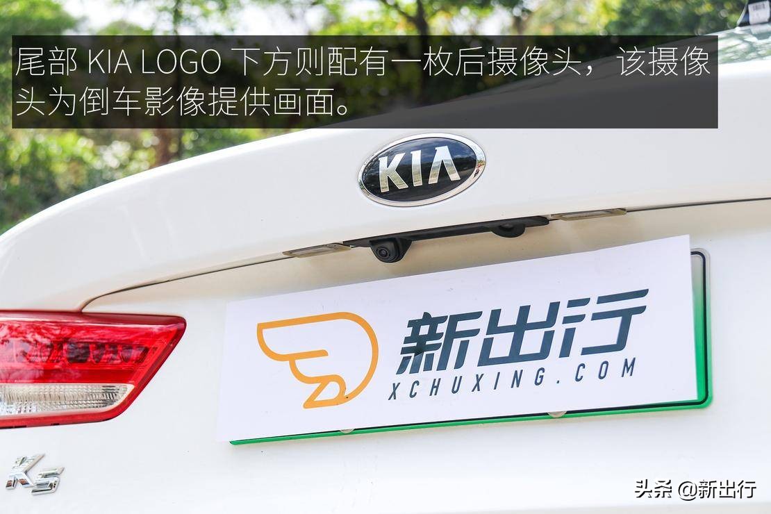 试驾起亚 K5 PHEV 纯电续航 75km 能否在合资产品中脱颖而出？