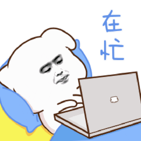 480_480gif 动态图 动图