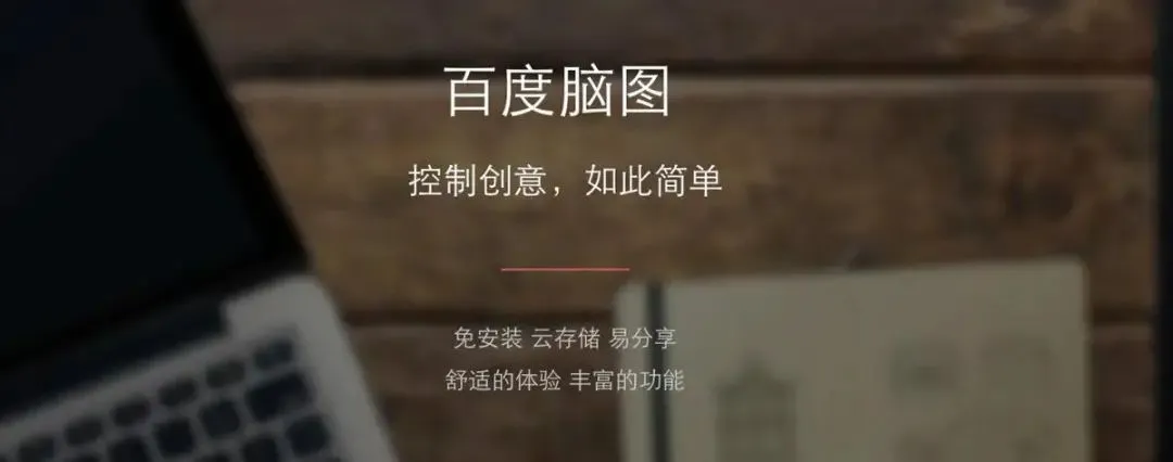 文案人必上的45个网站