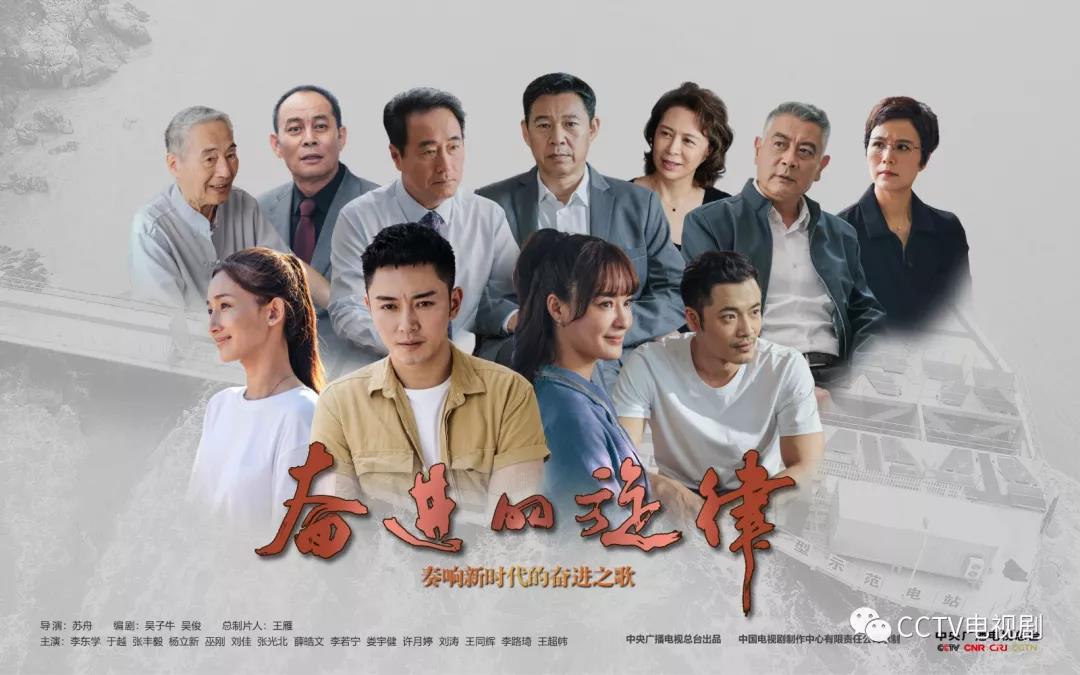 cctv8在线直播cctv8在线直播观看节目表