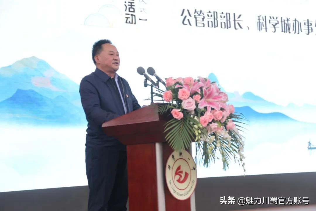 中医药文化进校：科学城一中弘扬传统文化，助力青少年健康成长