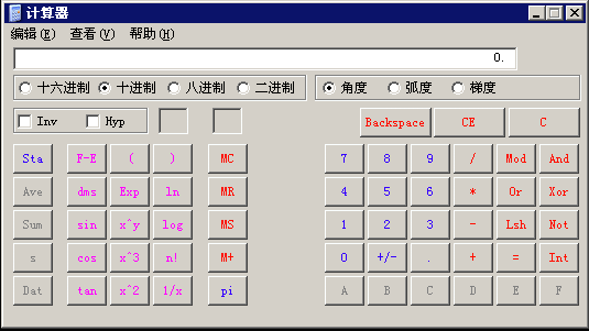 科学计算器的使用方法 电脑计算器根号怎么按 搜淘网