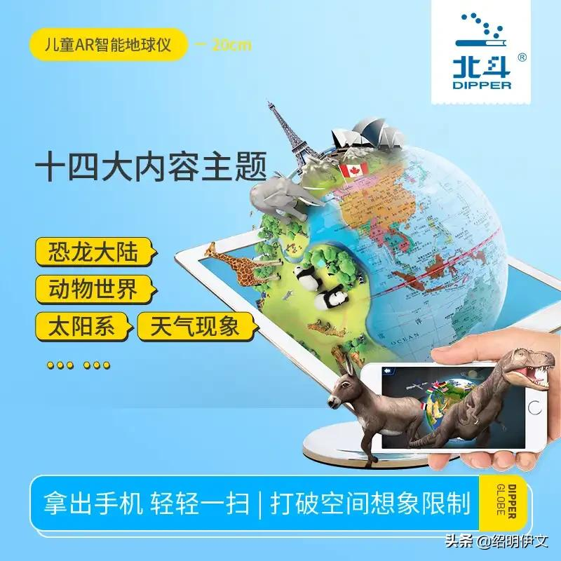 小学生家长问六一儿童节送什么礼物给孩子好，资深老师来告诉你