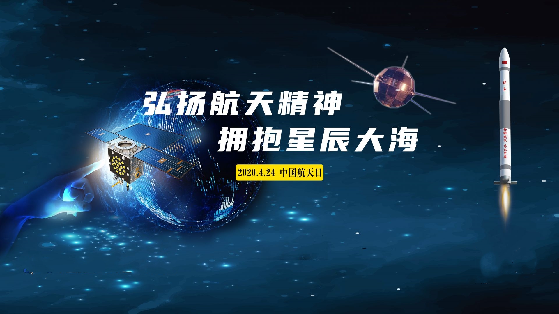 中国载人登火星计划公布，2033年首次探测，接下来还将分批次进行