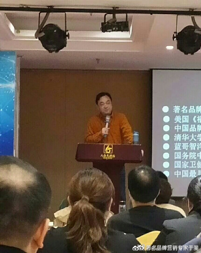 于斐老师谈：医院高质量发展逻辑与战略管理！（十）