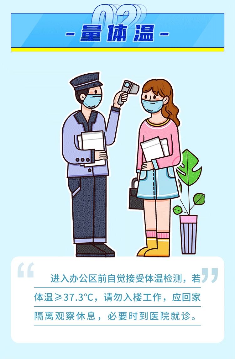 ңһͨϰ壬սߡʱԼ