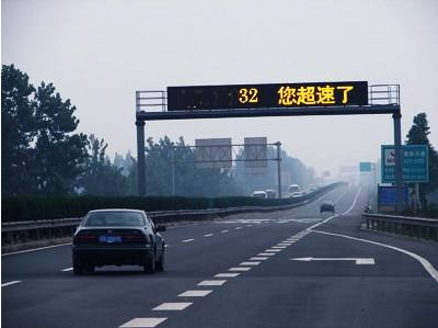 汽车上的迈速表，120就是120km/h吗？如果你认为是对的可就亏大了