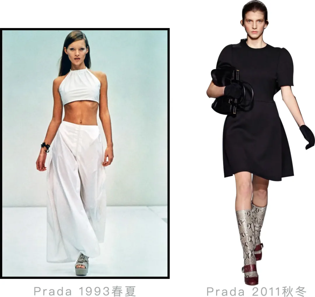 Prada把logo都做成了包！这是想干啥？