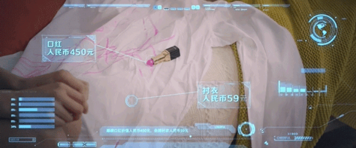 直男必备恋爱神器，百度“丘比特”：分分钟读懂她的“微表情”