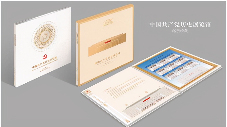 2020文创和旅游商品设计大赛（2021年北京礼品展）