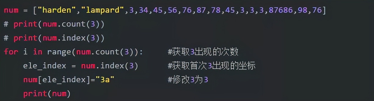 30個實用的Python腳本（請收藏）