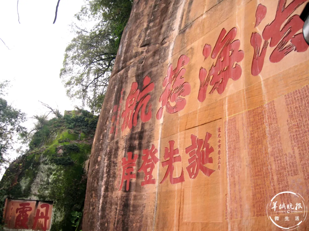 广东旅游景点(广东旅游景点攻略) 广东旅游景点(广东旅游景点攻略)