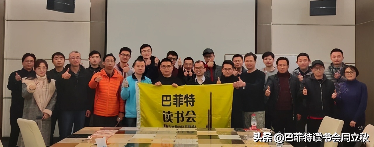 生物股份2020年报数据解读及估值分析
