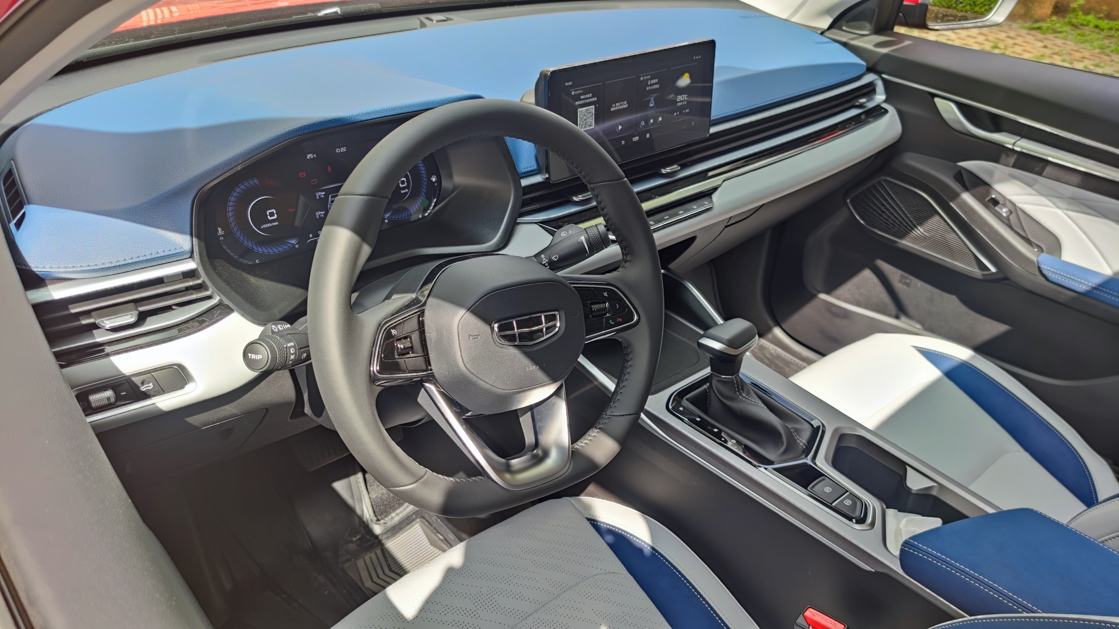 第四代帝豪开起来怎么样？动力够不够？让我来告诉你