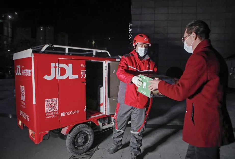 μ�������յ�������˫11�����մ�ٵ�һ��