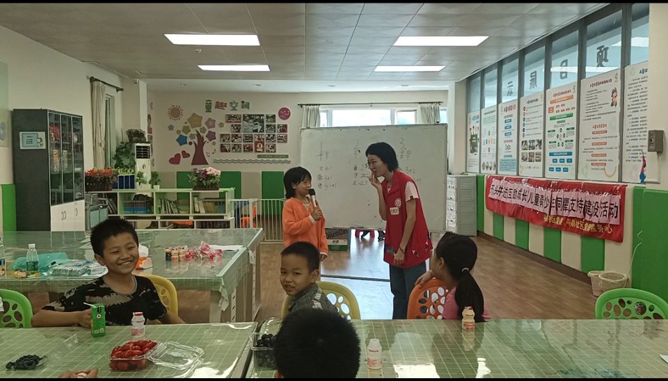 “齐头并进，互助成长”平湖社区儿童青少年同辈支持建设活动