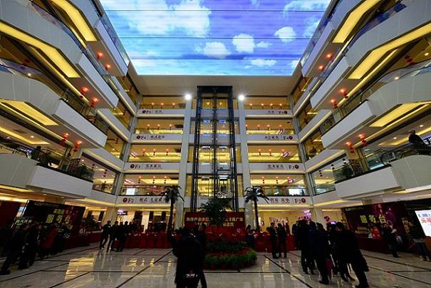 路福丨浙江寧波現(xiàn)代商城店盛情開業(yè)