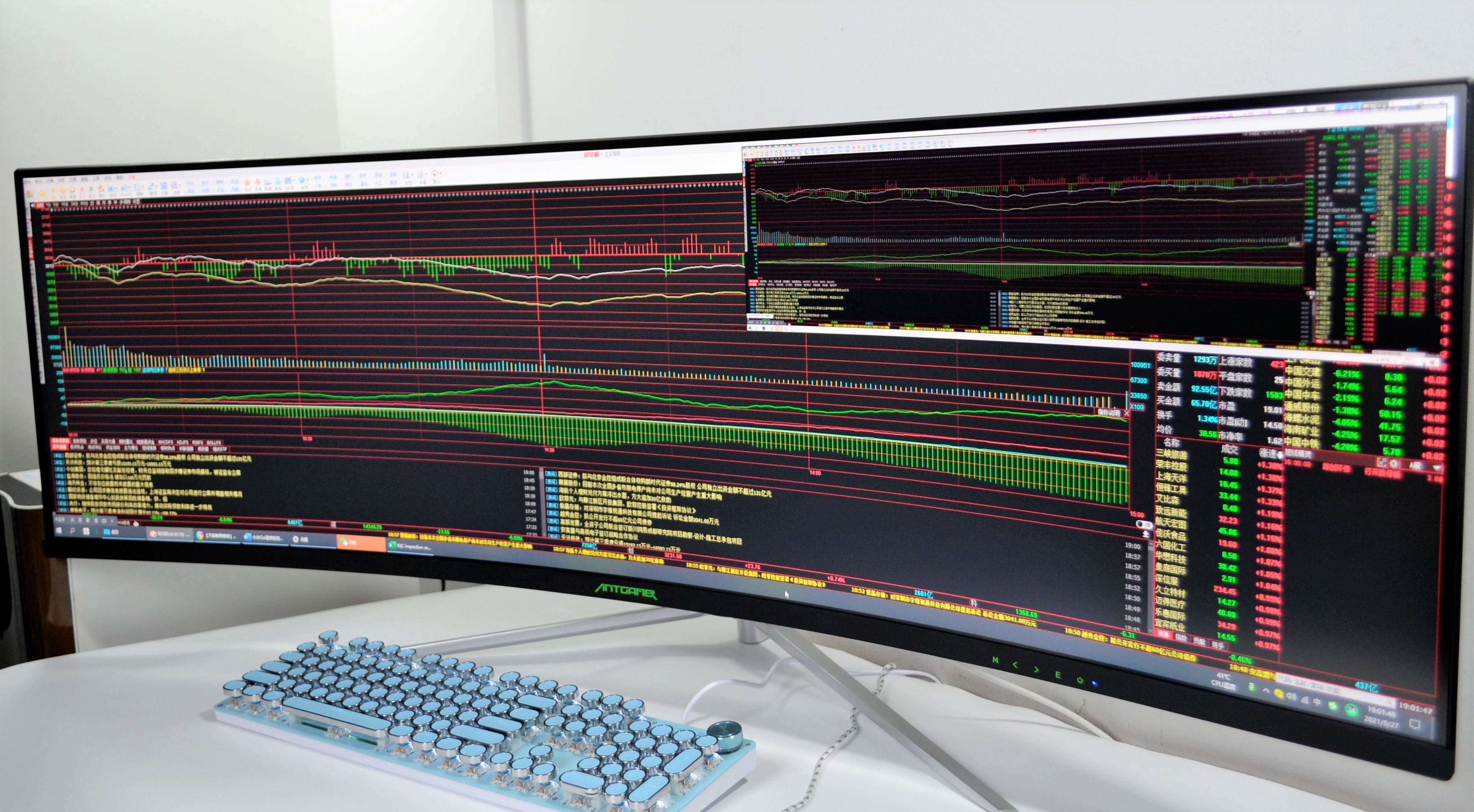 大屏全景时代，49英寸ANT491UC显示器搭配高刷，临场感更足