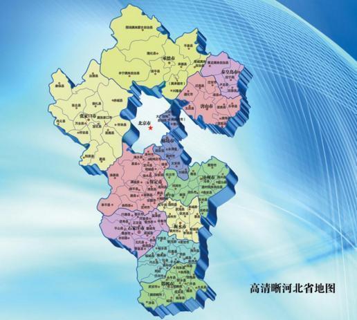 河北省一个县，人口超50万，名字很多人读错了！