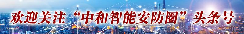教你如何计算弱电智能化工程线缆和管材